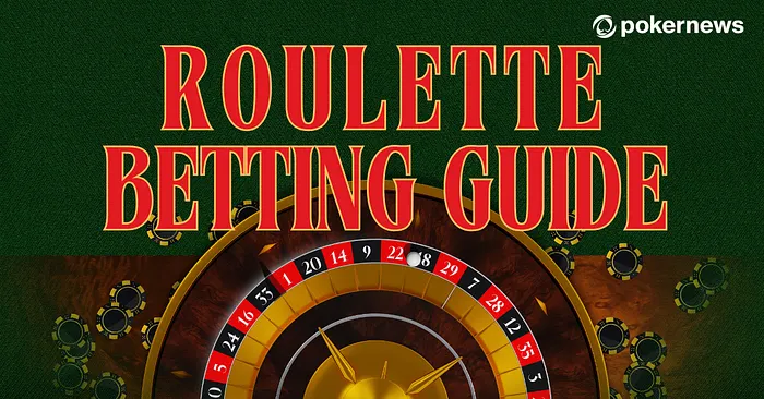 ALO8 Roulette Guide: Rules, Betting Types, and Strategies